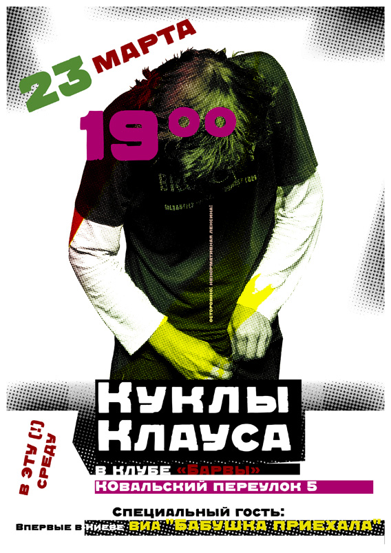 kk_barvy_23.03.10 kk_barvy_23.03.10