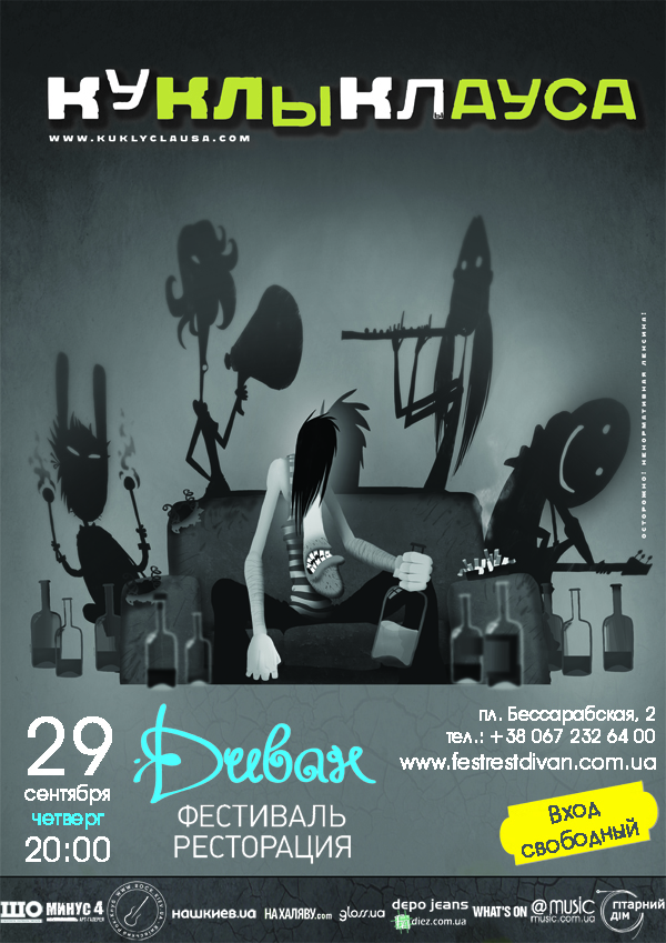 KK DIVAN 29.09.11 KK DIVAN 29.09.11